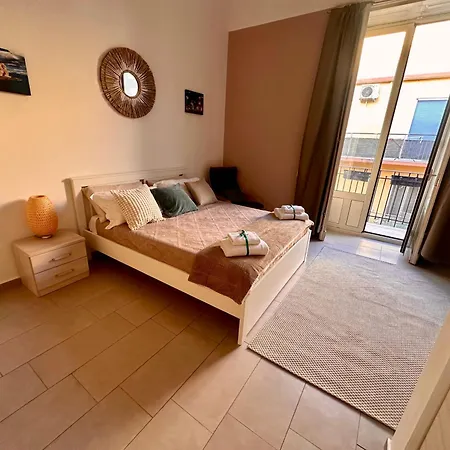 Amuni * קטאניה